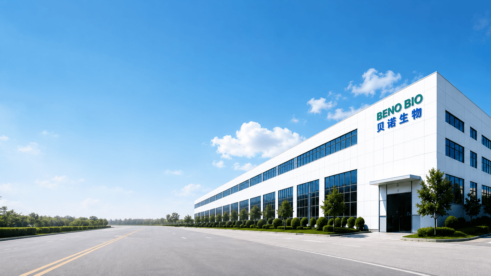 EMBEPET pet supplement factory in Taizhou, China — GMP-certified OEM and private label manufacturing
