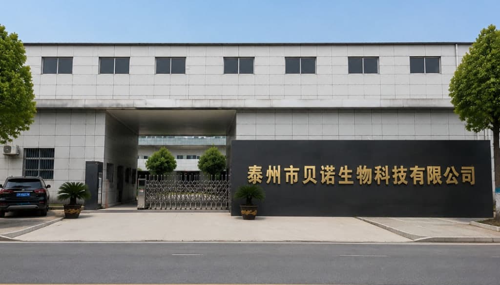 Beno pet supplement manufacturer in Shenzhen — FDA registered facility, GMP private label and contract manufacturing Beno pet supplement manufacturer in Shenzhen — FDA registered facility, GMP private label and contract manufacturing
